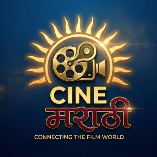 CineMarathi